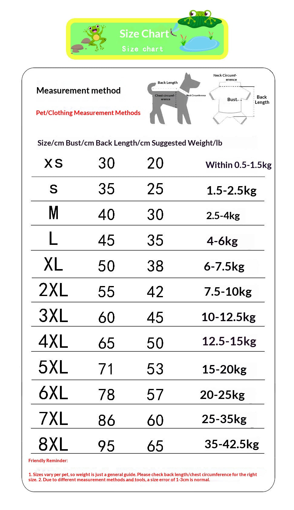 Big Dog Ice Silk Spring/Summer Dog Clothes, Cat Clothes, Cooling Clothes, Sunscreen, Cross-border Golden Retriever Clothes