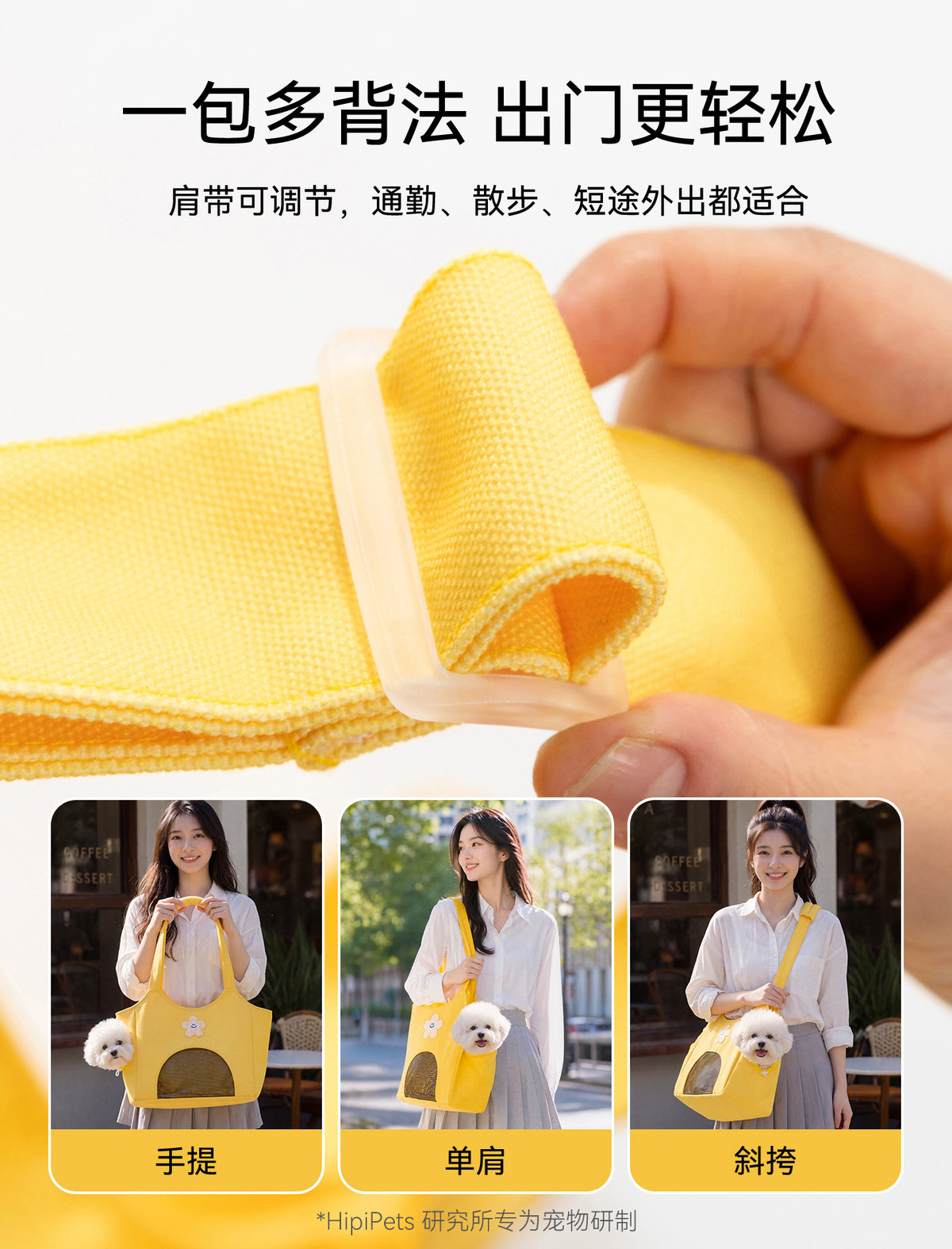 Seasonal pet cute travel canvas bag for small dogs Shih Tzu Teddy outdoor bag dog bag single-shoulder portable cat bag