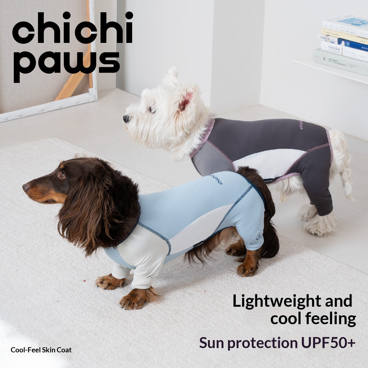 Pet sun protection clothing, four-legged dog cooling clothing, skin-protecting clothing to prevent hair flying and cool down, suitable for medium and large dogs in summer